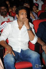 Jil Movie Audio Launch